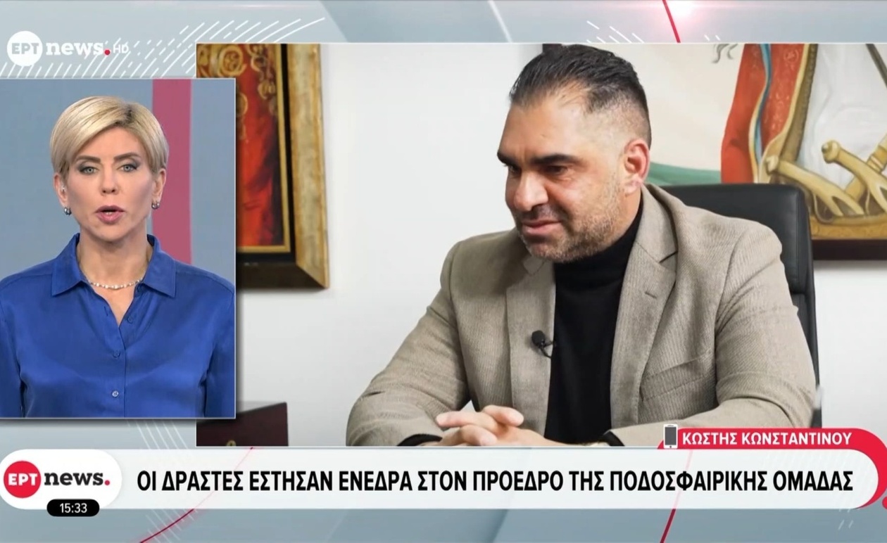 Η δολοφονία Κύπριου επιχειρηματία έξω από το σπίτι του συγκλονίζει την κοινότητα