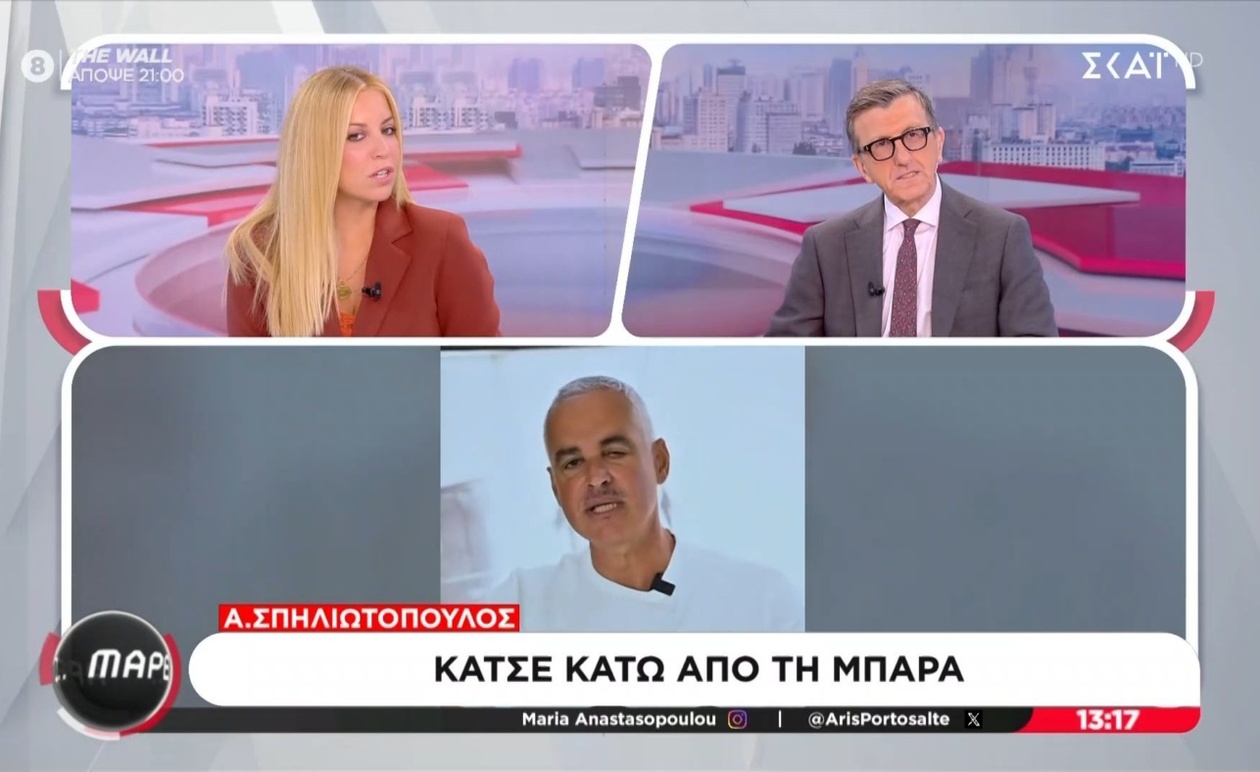 Η τηλεοπτική αποκάλυψη του Άρη Πορτοσάλτε για την περίοδο του crossfit