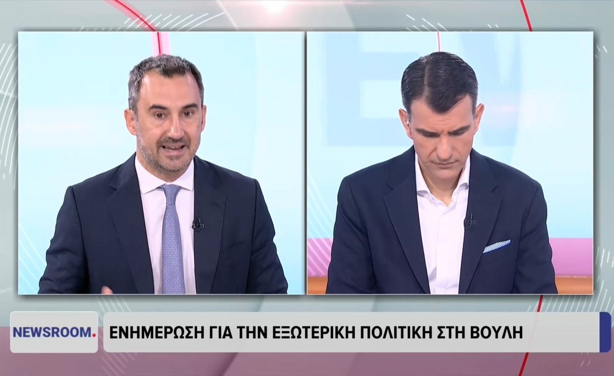 Ο Αλέξης Χαρίτσης ζητά εξηγήσεις για την εξωτερική πολιτική και προειδοποιεί για κοινωνικές επιπτώσεις
