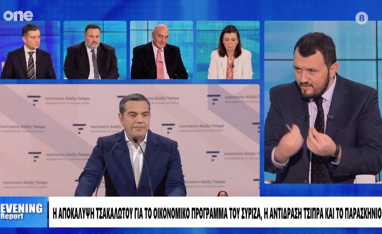 Η επίπτωση των αποκαλύψεων Τσακαλώτου στο One και η συνάντηση με Χουλιαράκη