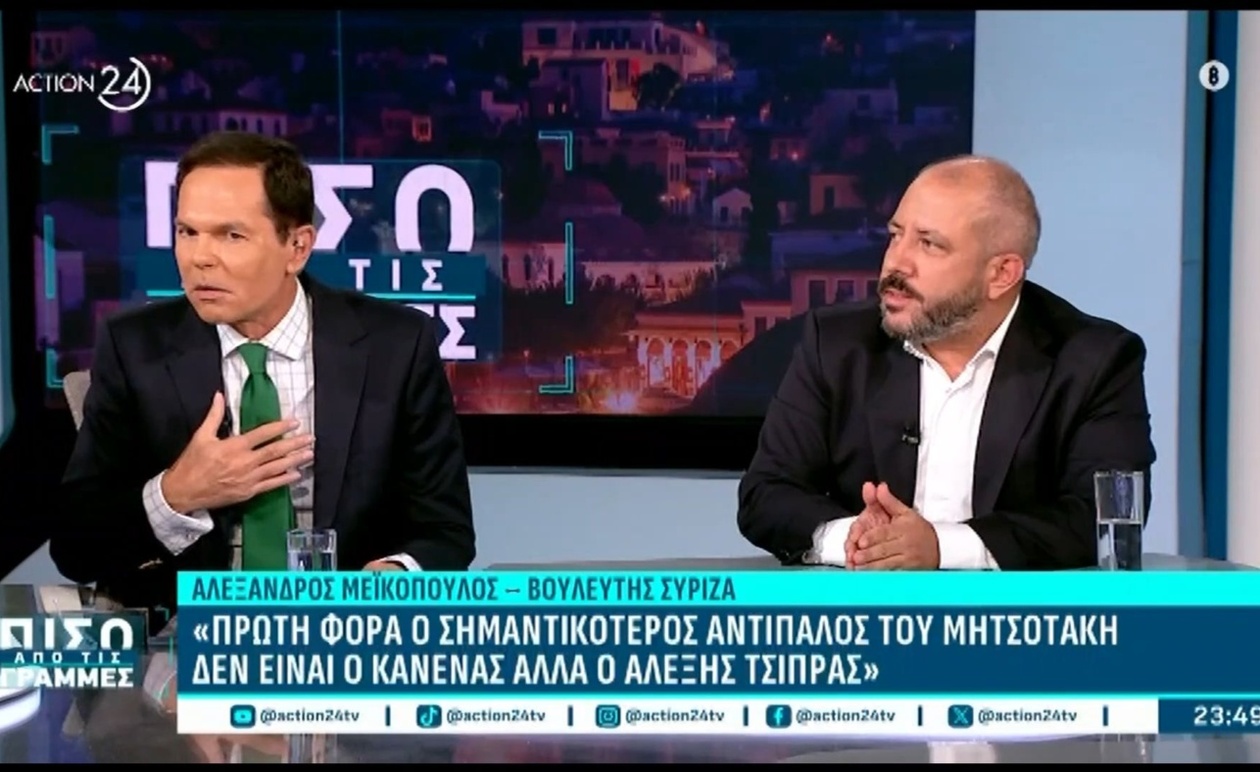 Δριμεία αντιπαράθεση: Ο Δημήτρης Τάκης αντιδρά στις δηλώσεις Μεϊκόπουλου για τον ΣΥΡΙΖΑ και τον Τσίπρα