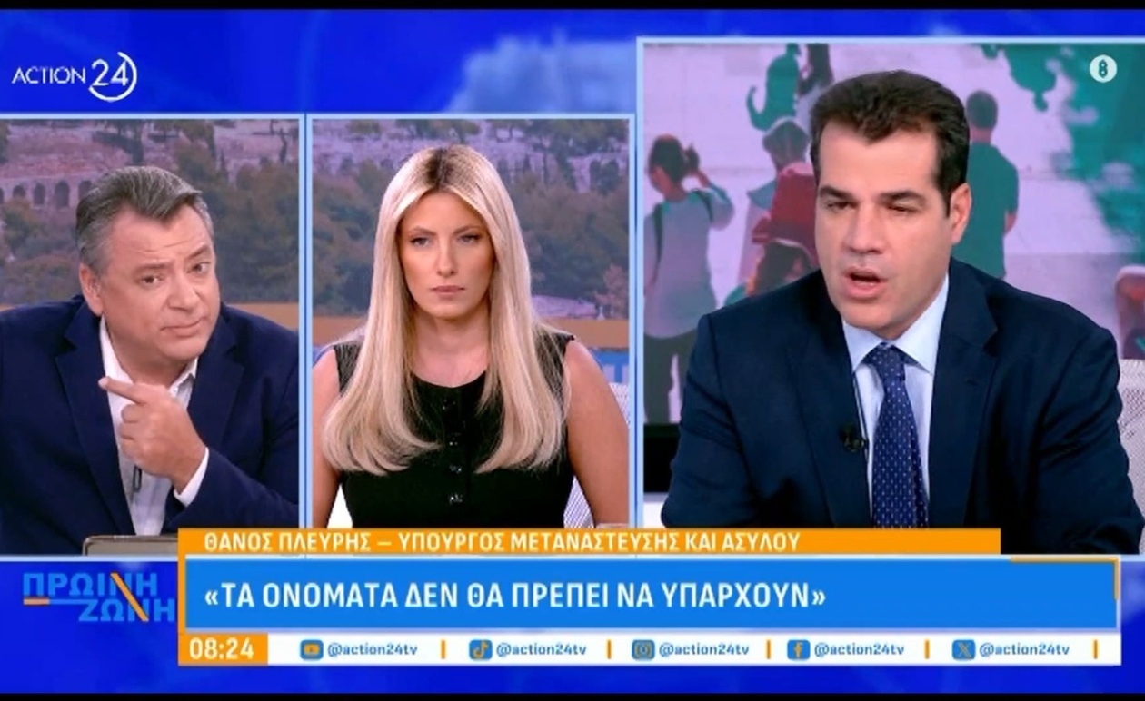 Ο Θάνος Πλεύρης στην Πρωινή Ζώνη τηλεοπτική εμφάνιση του υπουργού Μετανάστευσης