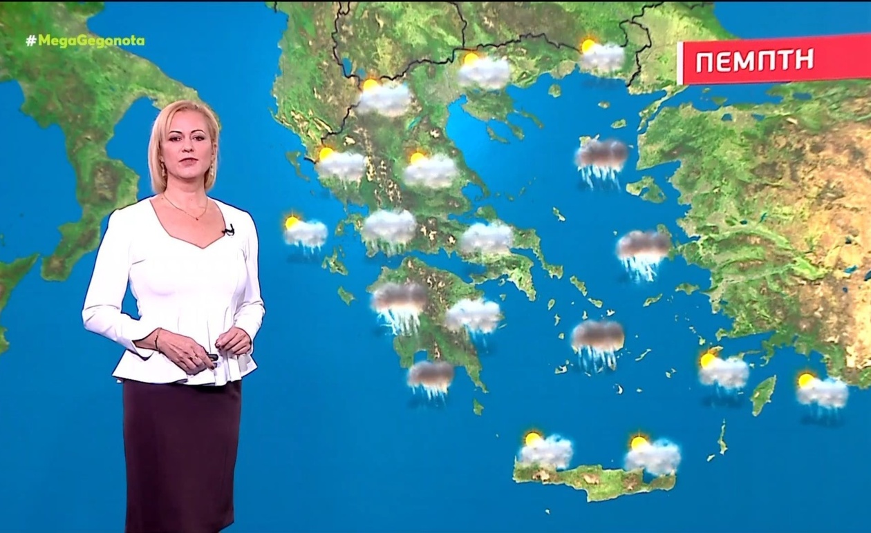 MEGA ΓΕΓΟΝΟΤΑ: Η Πρόγνωση του Καιρού της 22ας Οκτωβρίου 2025 με τη Χριστίνα Ρήγου