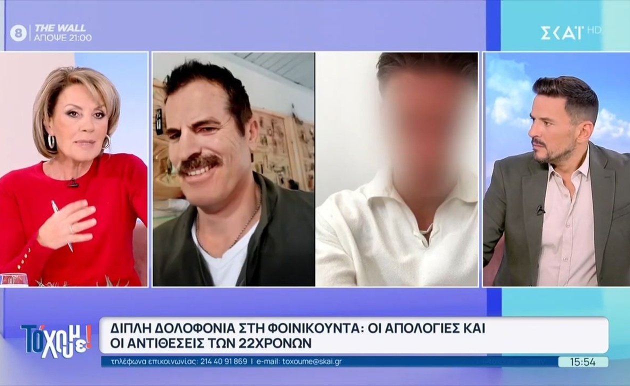 Στη Φοινικούντα οι έρευνες για το διπλό φονικό που συγκλονίζει