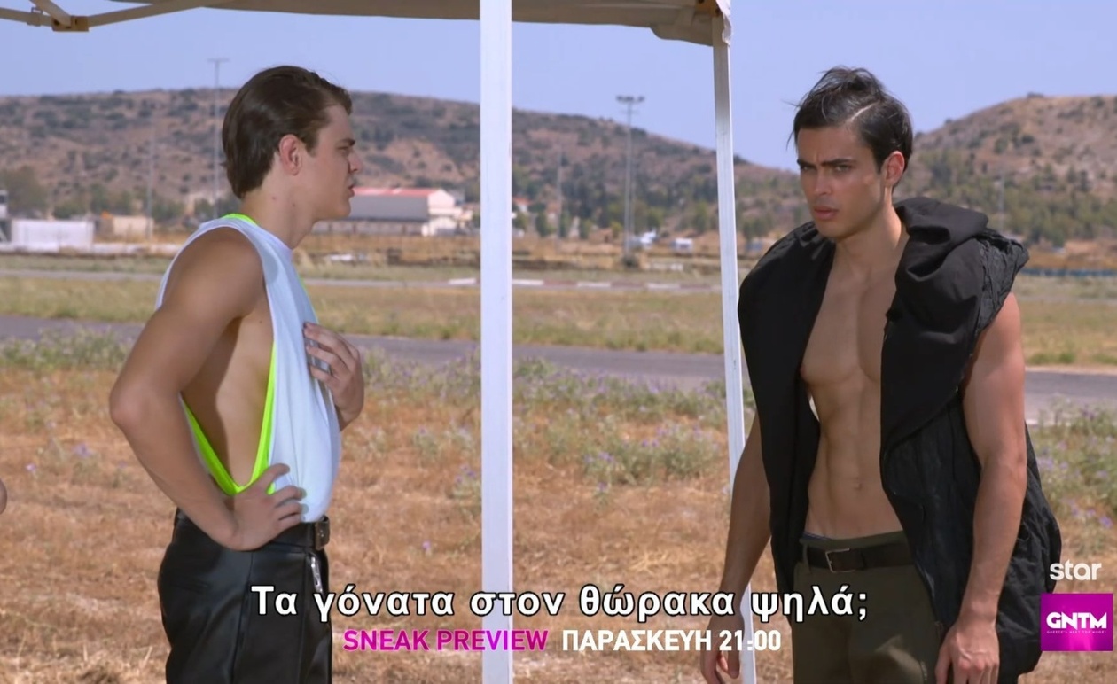 Το GNTM και το πηγαδάκι στα γαλλικά μεταξύ Ανέστη και Εδουάρδου