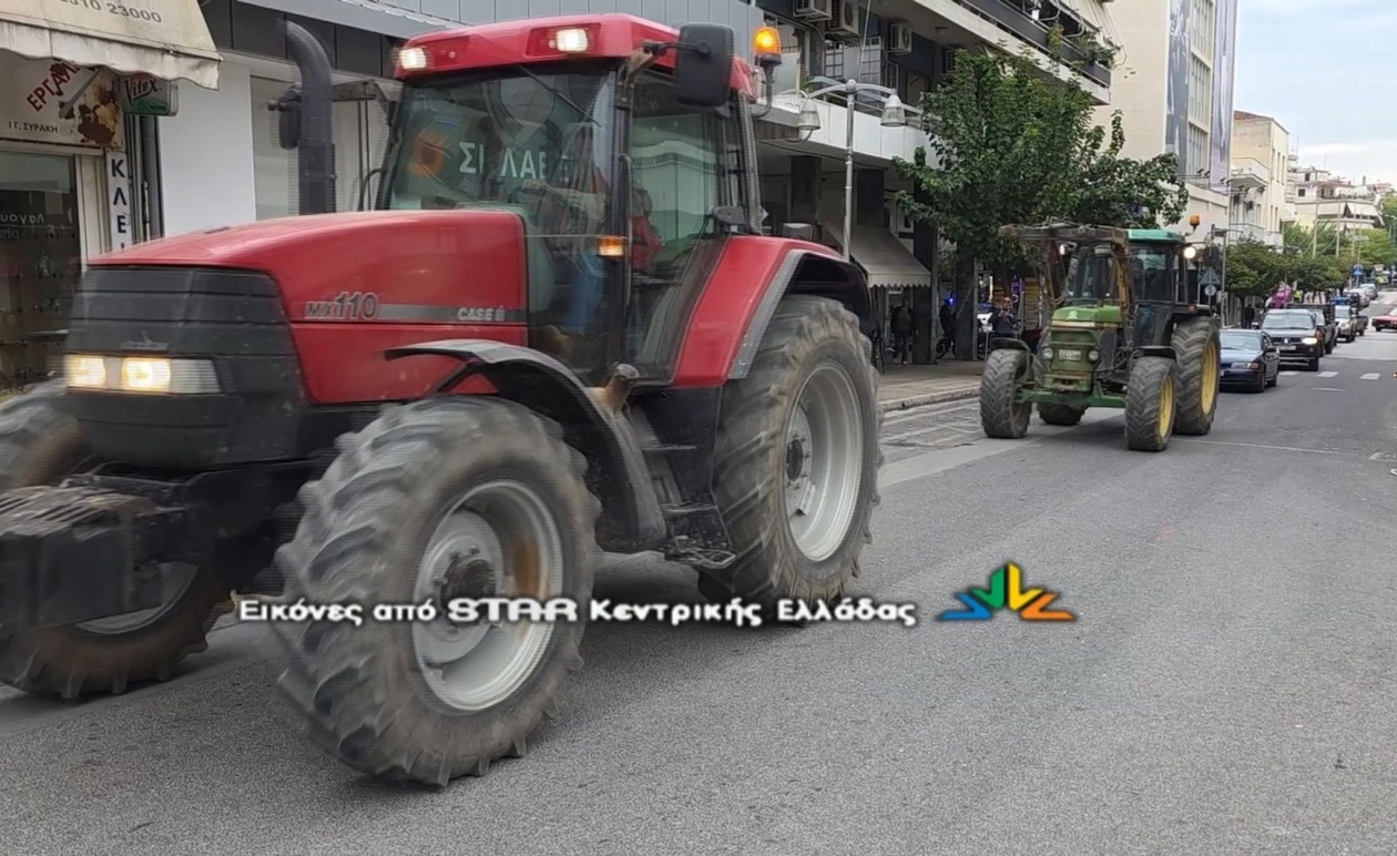 Διαμαρτυρία Αγροτών και Κτηνοτρόφων: Τρακτέρ στην Καρδιά της Λαμίας