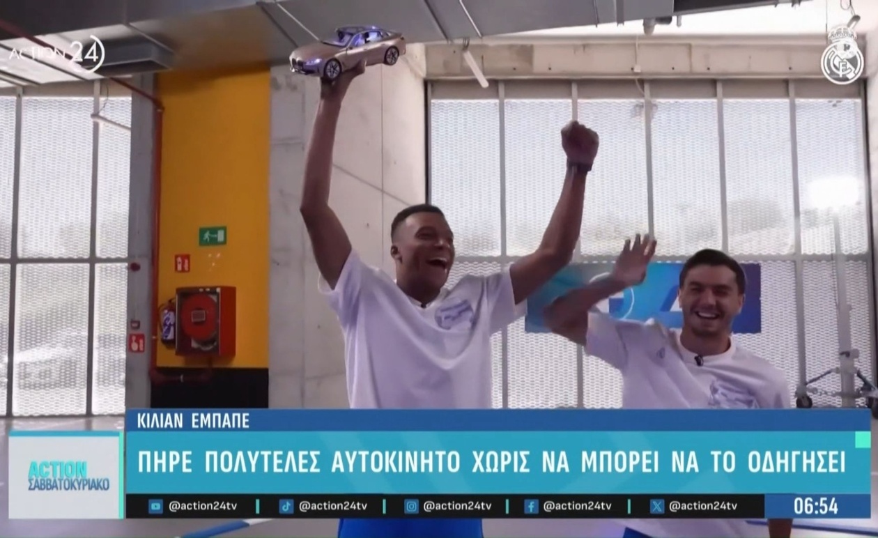 Ο Κιλιάν Εμπαπέ και το δώρο πολυτελούς αυτοκινήτου που έμεινε αχρησιμοποίητο