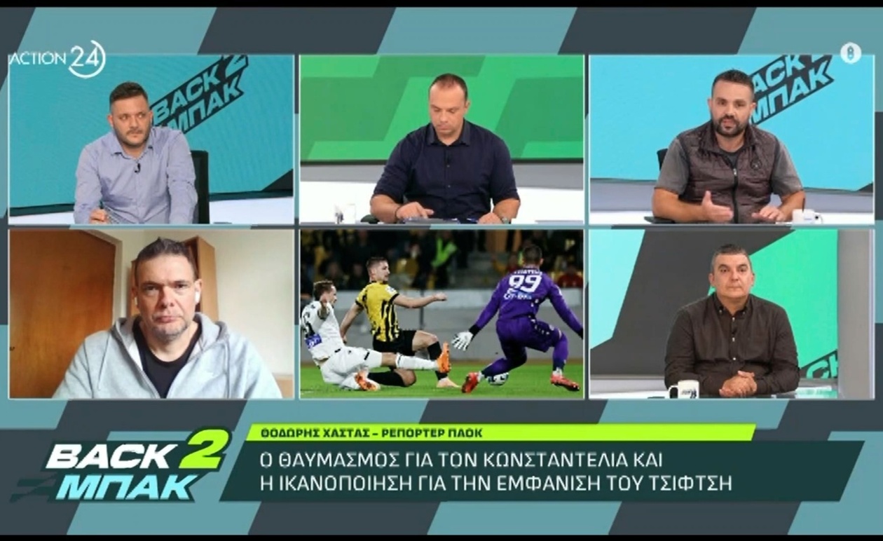 Ο Θ. Χαστάς και η Παρομοίωση του Μεϊτέ με τον Θρύλο του Μπάσκετ