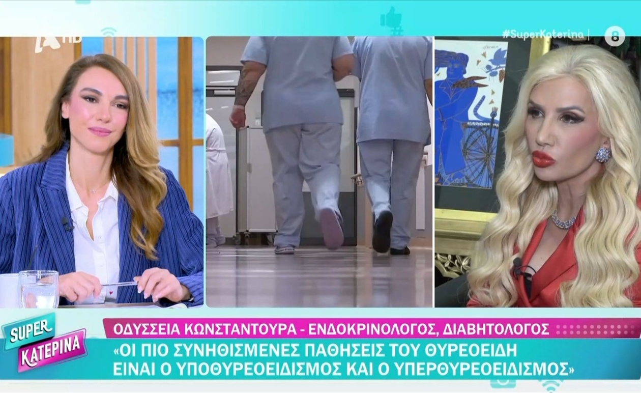 Η σημασία της ρύθμισης του θυρεοειδούς για την επίτευξη εγκυμοσύνης