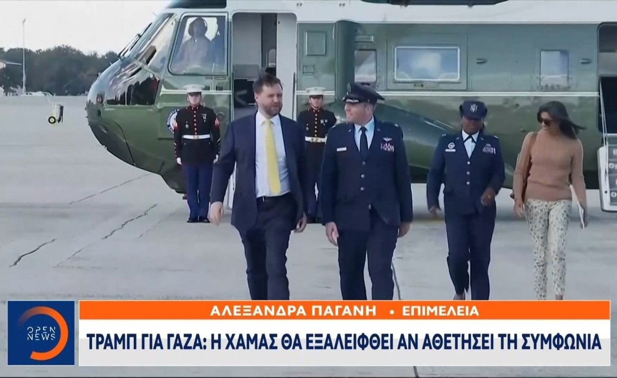 Ο Ντόναλντ Τραμπ προειδοποιεί τη Χαμάς εν μέσω κλιμάκωσης στη Γάζα