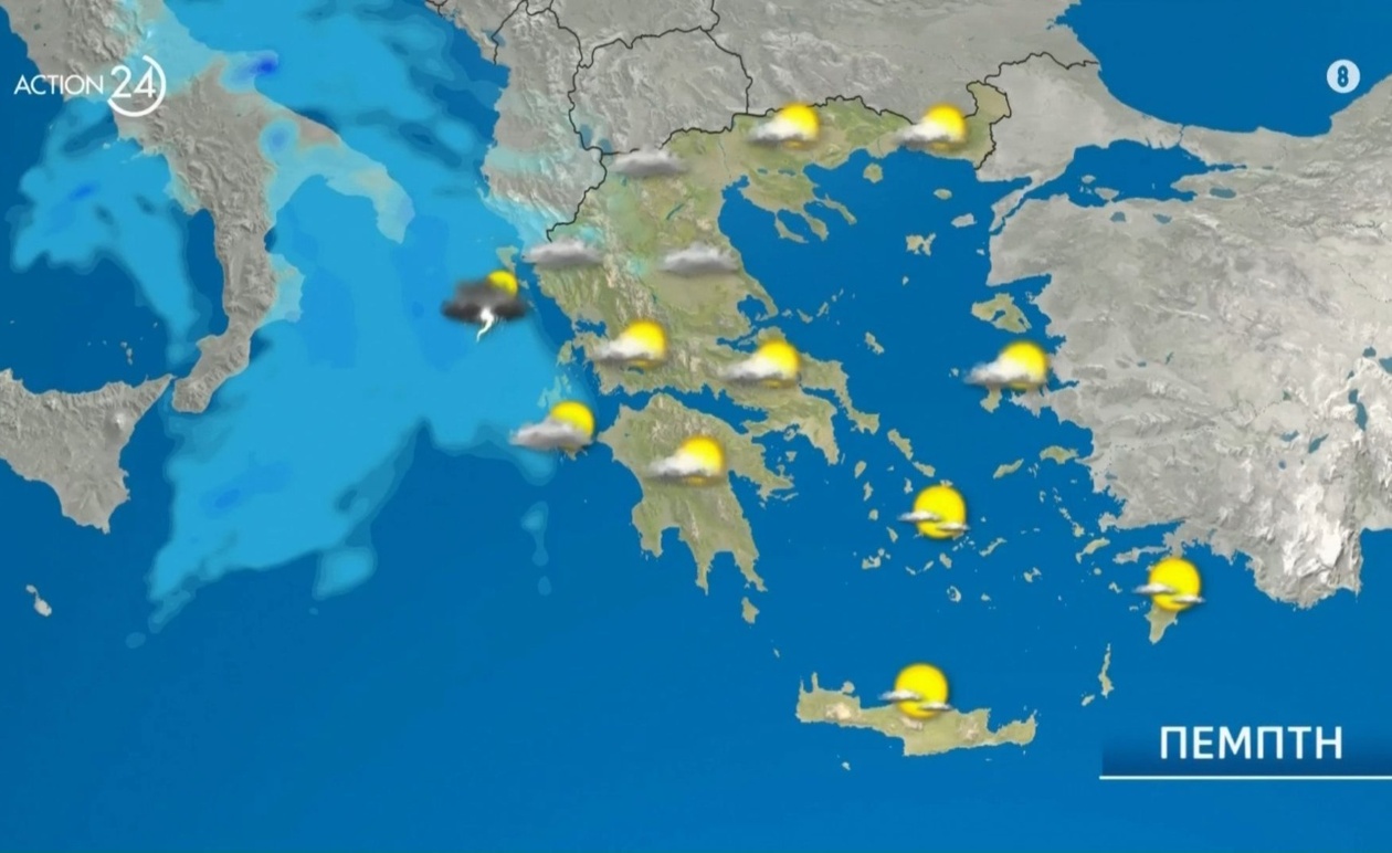 Η μεταβολή του καιρού στο Αιγαίο με βροχές και ισχυρούς νοτιάδες