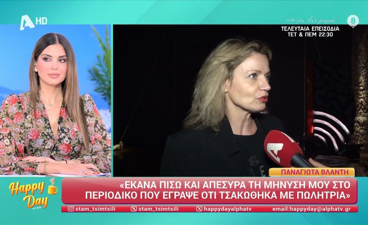 Το Μίνι Reunion των «Μαύρα Μεσάνυχτα» Σημάδεψε Θεατρική Πρεμιέρα