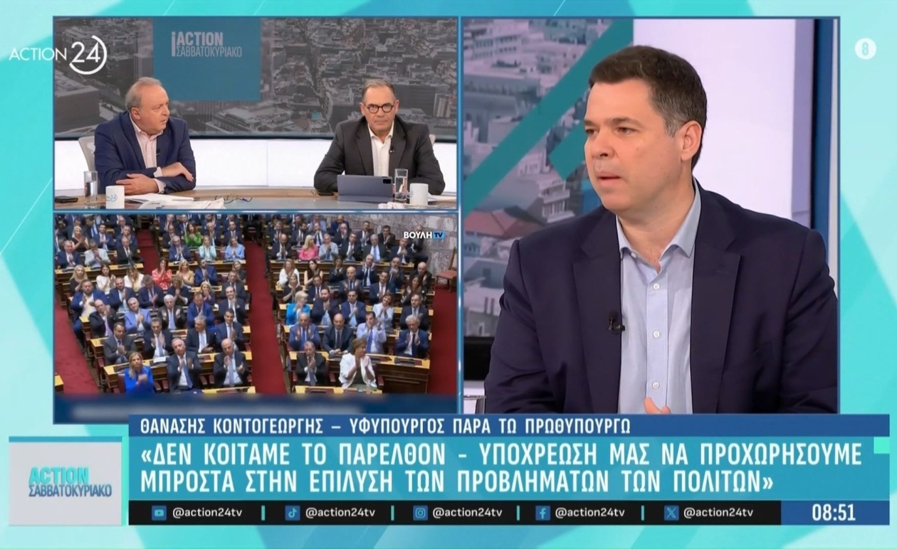 Γιατί οι σημερινές δημοσκοπήσεις δεν αποτελούν ασφαλή πρόβλεψη για τις επόμενες εκλογές