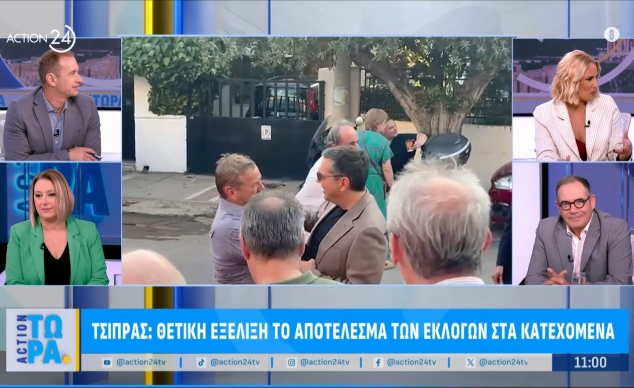 Η Ανάλυση της Πολιτικής Σκηνής στο Action Τώρα: Η Σχέση ΠΑΣΟΚ και Τσίπρα
