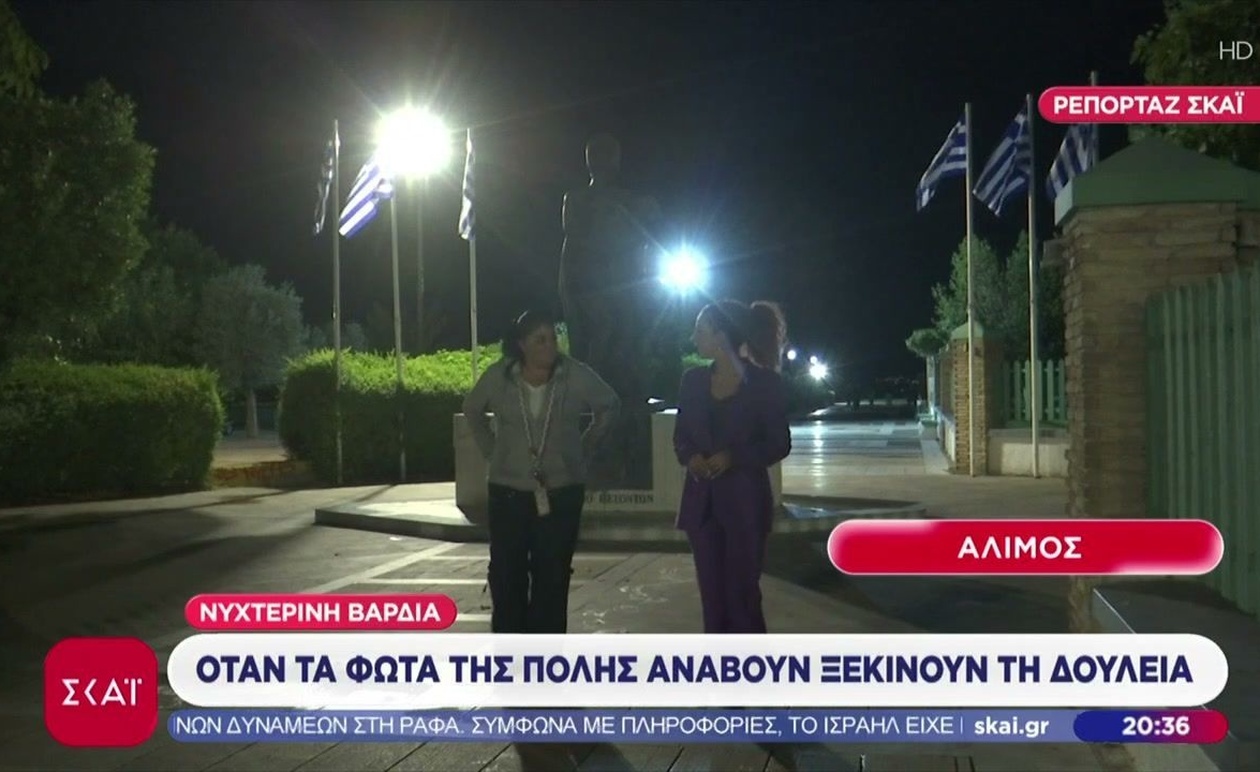 Οι εργαζόμενοι στη νυχτερινή βάρδια περιγράφουν δυσκολίες και κινδύνους