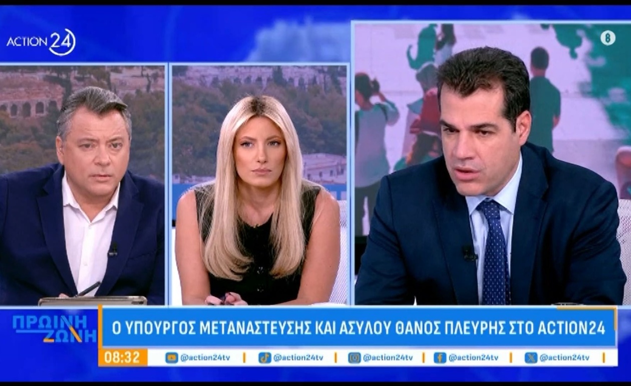 Ο ρόλος των ΜΚΟ στη λειτουργία του υπουργείου όπως τοποθετήθηκε ο Θάνος Πλεύρης