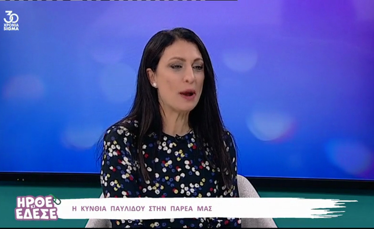 Η Κύνθια Παυλίδου συγκινεί με την αναφορά στη μητέρα της, Άλκηστι