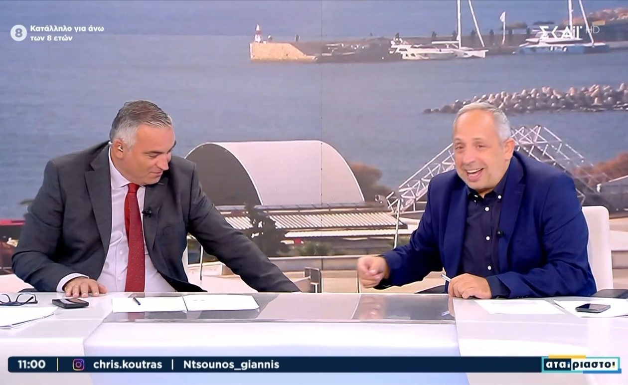 Το μυστήριο του Γ. Ντσούνου στην εκπομπή Αταίριαστοι