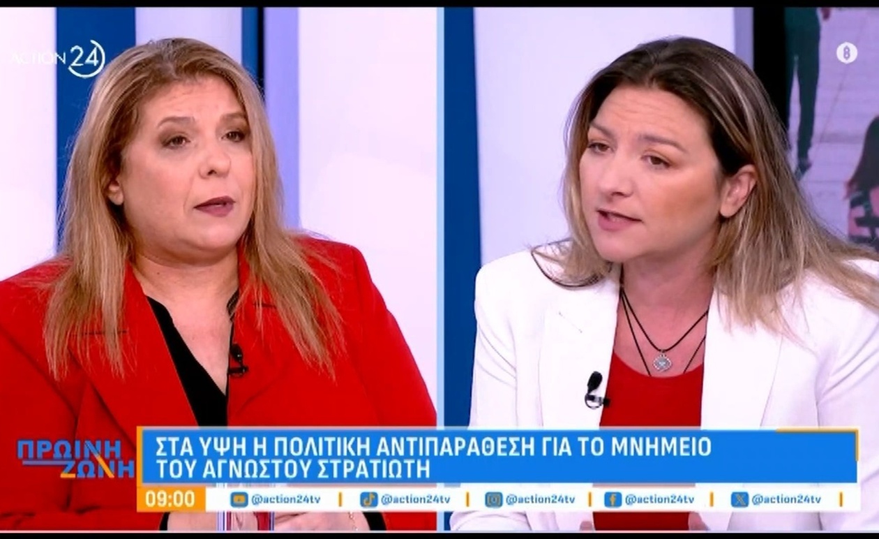 Η ένταση για το μνημείο του Αγνώστου Στρατιώτη μεταξύ Συρεγγέλα και Γκαρά