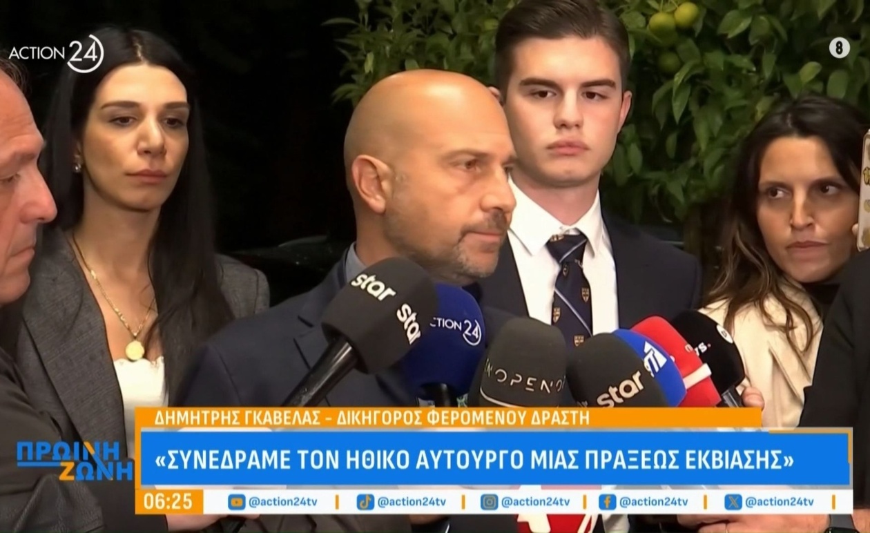 Η υπόθεση Φοινικούντας και η τοποθέτηση του δικηγόρου για τους δύο συλληφθέντες