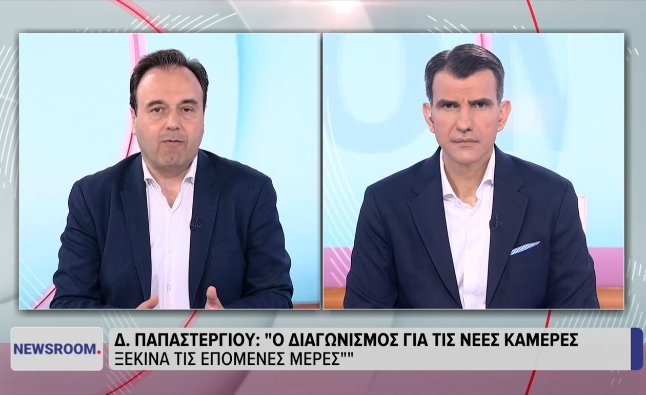 Ο σχεδιασμός τοποθέτησης καμερών στους δρόμους και η λειτουργία του Kids Wallet