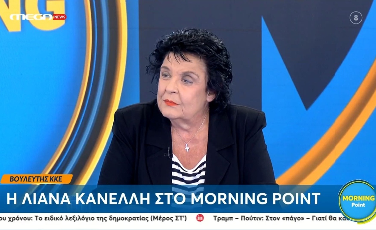 Η Λιάνα Κανέλλη σχολιάζει την «πολυδιεκδίκηση» του Άγνωστου Στρατιώτη