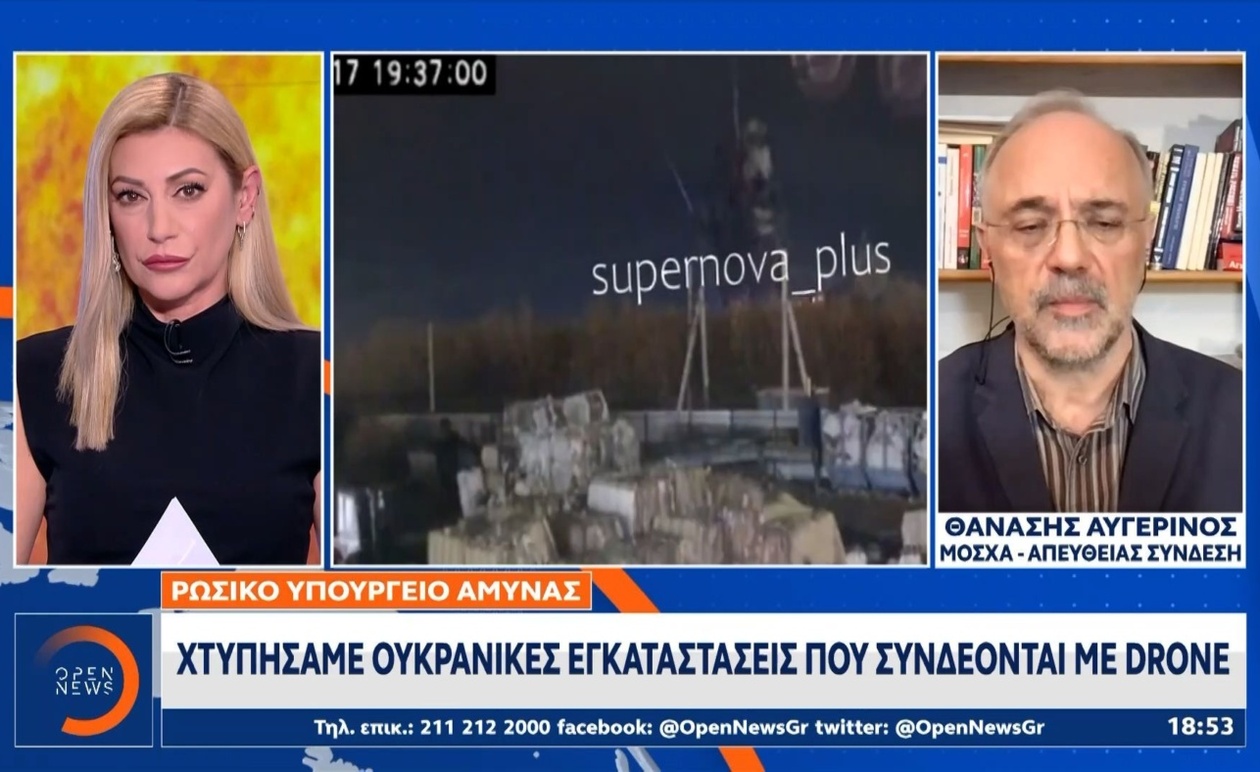 Η αντίστροφη μέτρηση για τη συνάντηση Τραμπ και Πούτιν στη Βουδαπέστη