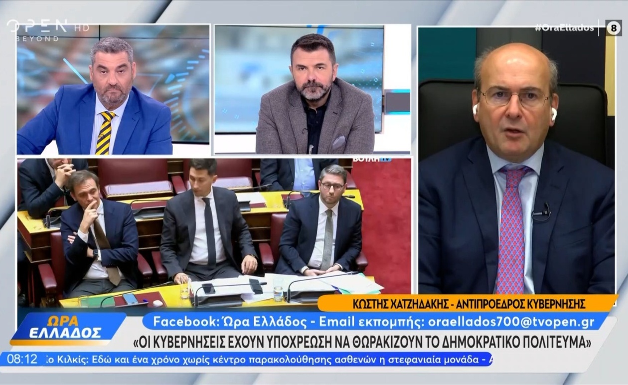 Ο Κώστας Χατζηδάκης και το Μνημείο του Αγνώστου Στρατιώτη: θέση και δημόσιος διάλογος