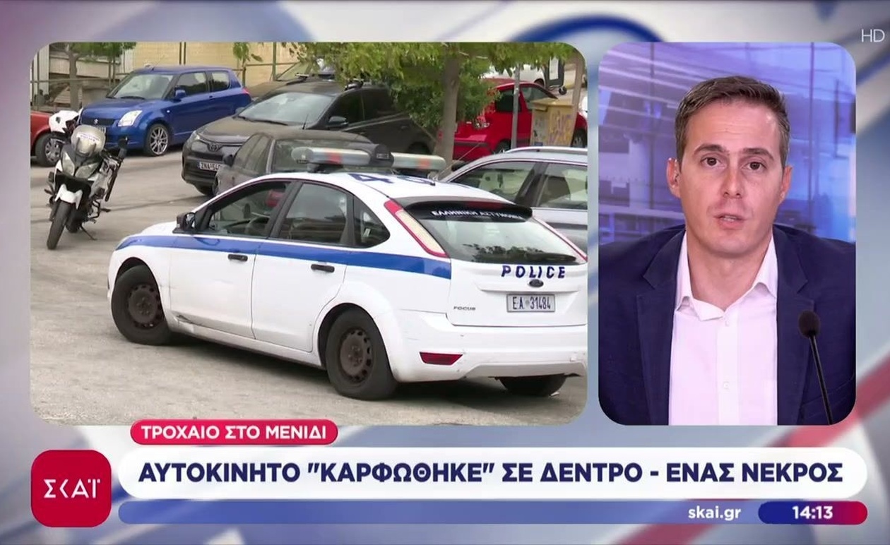Το θανατηφόρο τροχαίο στο Μενίδι με αυτοκίνητο που προσέκρουσε σε δέντρο