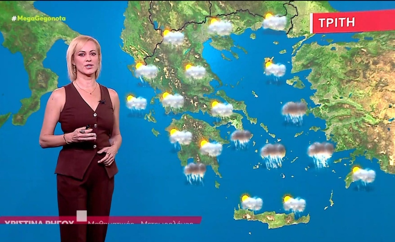 Η πρόγνωση καιρού της 20ης Οκτωβρίου 2025 στα MEGA ΓΕΓΟΝΟΤΑ