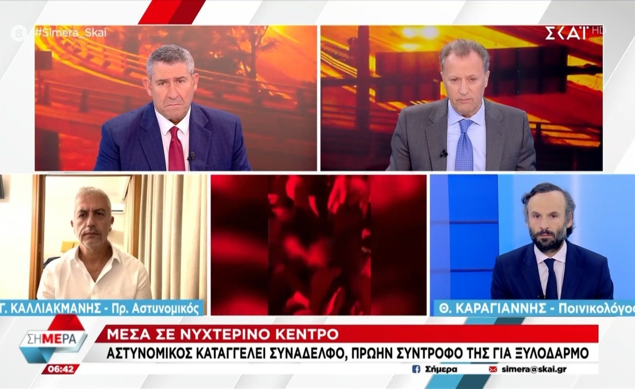 Ο Θ. Καραγιάννης καταγγέλλει συγκάλυψη για υπόθεση ξυλοδαρμού αστυνομικού