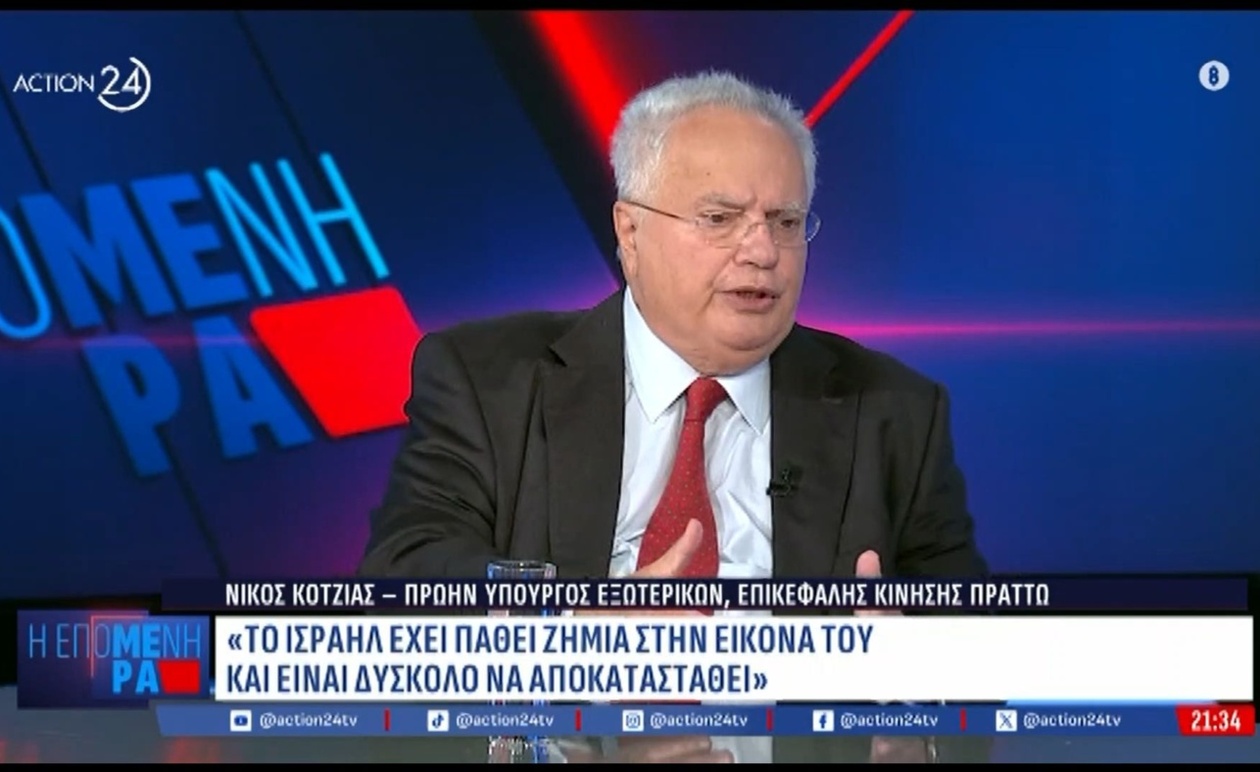 Ο Κοτζιάς δηλώνει ότι η κυβέρνηση απέσυρε τη συμμετοχή από τριμερείς με Λίβανο και Παλαιστίνιους