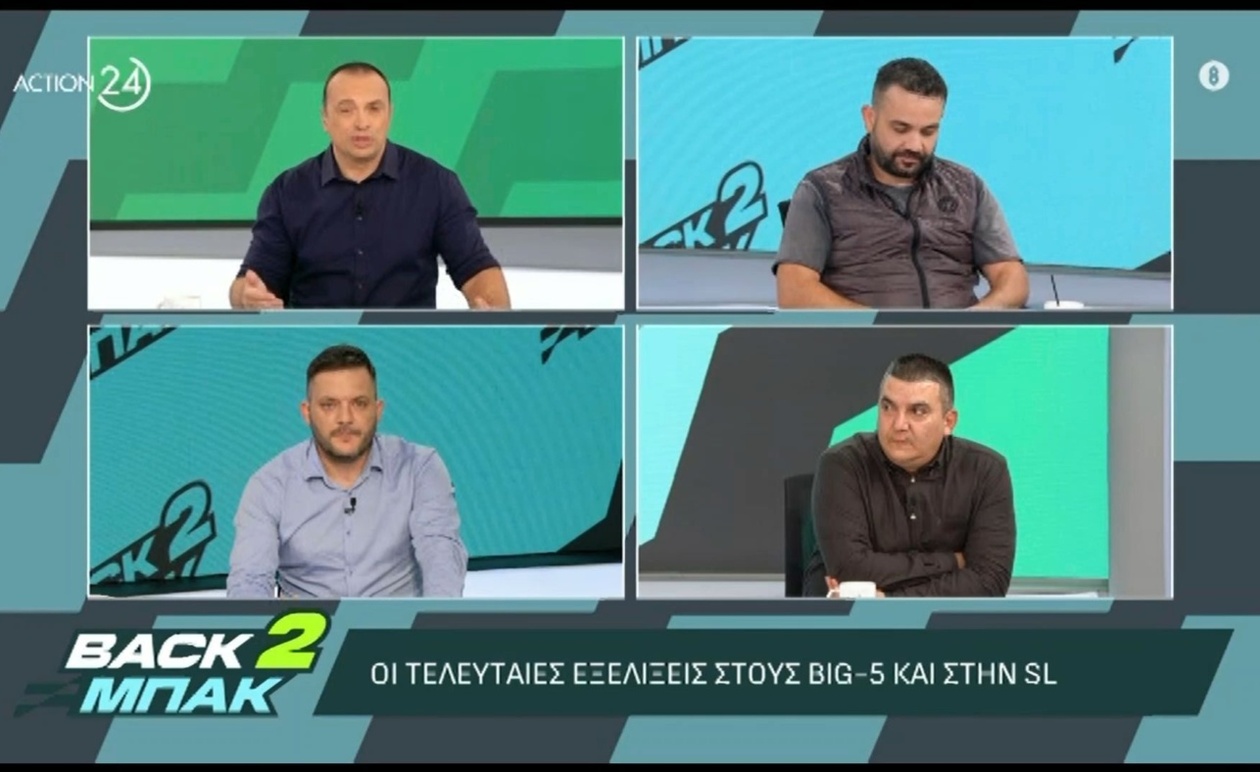 Ο Κώστας Γουλής σχολιάζει ενθουσιασμένος τον μέλλοντα παίκτη του Παναθηναϊκού