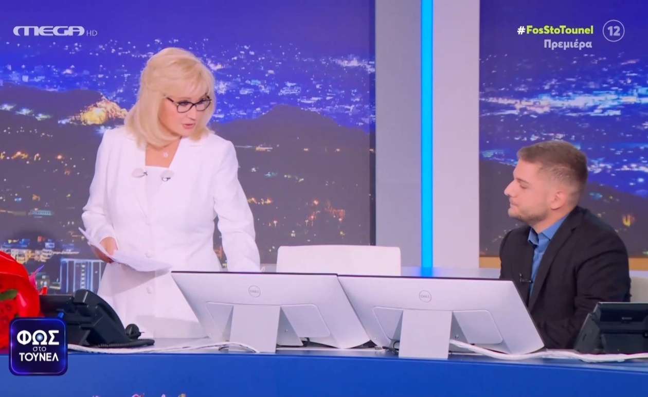Το Κέντρο Ψηφιακής Έρευνας της Αγγελικής Νικολούλη φέρνει νέα εποχή στην αναζήτηση εξαφανισμένων