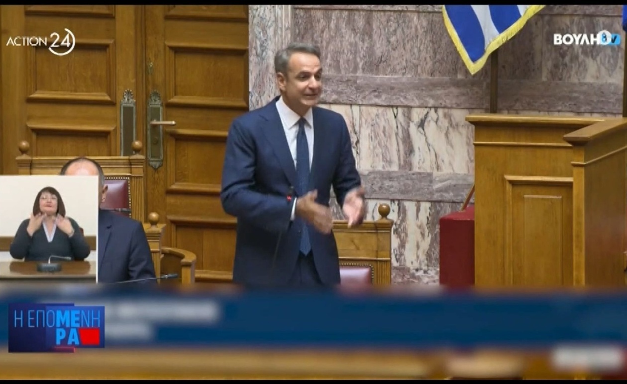Η ένταση στη Βουλή μετά τα υπονοούμενα Μητσοτάκη για τον Τσίπρα