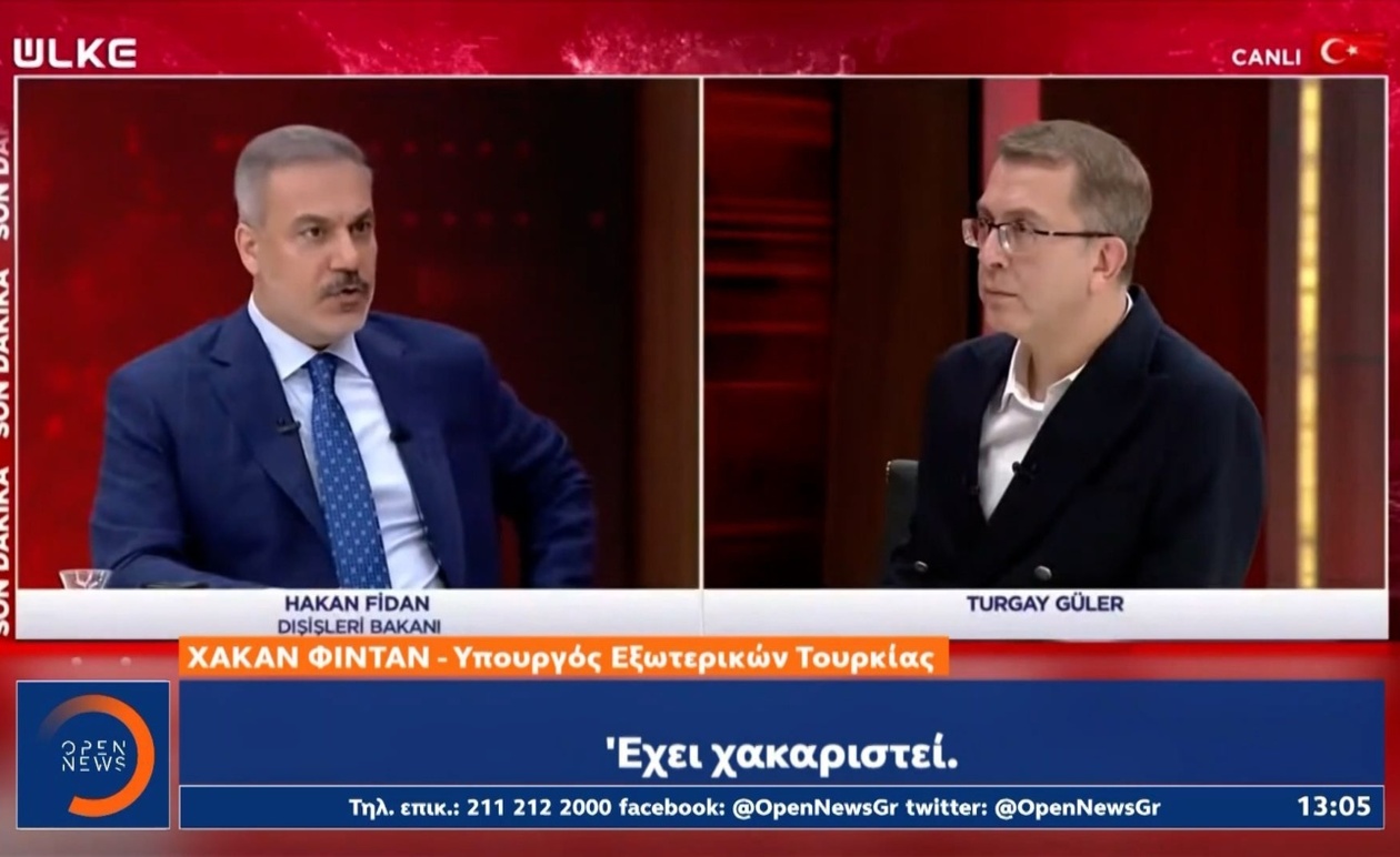 Με αιχμές κατά της Ελλάδας η Τουρκία για το «safe»