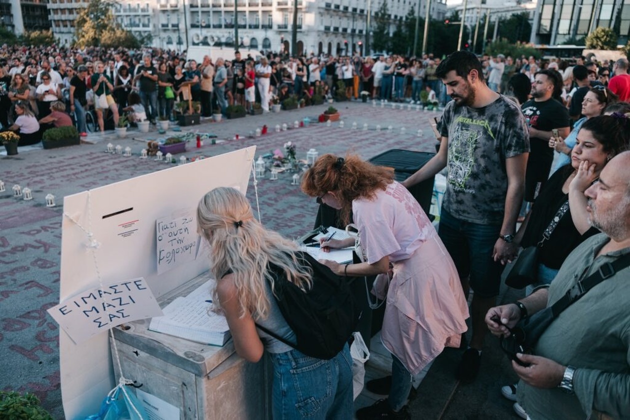 Ο απόηχος της τραγωδίας των Τεμπών αναδιαμορφώνει το πολιτικό σκηνικό