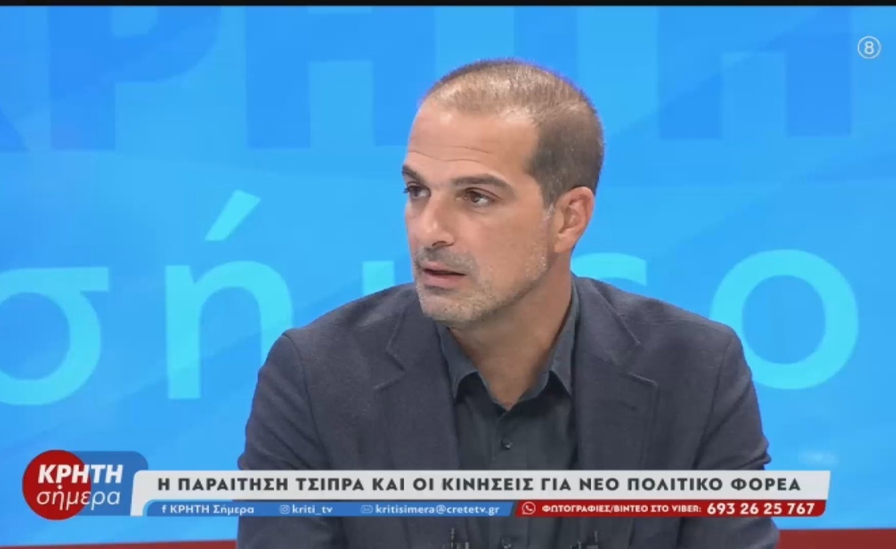 Η αναζήτηση νέων λύσεων στην πολιτική συζήτηση σύμφωνα με τον Σακελλαρίδη