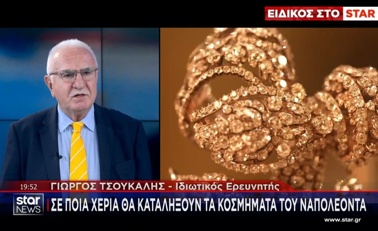 Το μυστήριο με τα κοσμήματα Ναπολέοντα στο Λούβρο και η έρευνα για συνεργούς