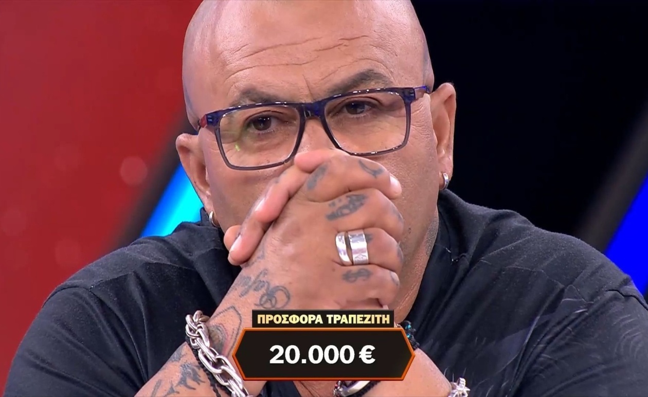 Ο παίκτης του Deal αρνήθηκε μεγάλη προσφορά και συνέχισε για 70.000 ευρώ