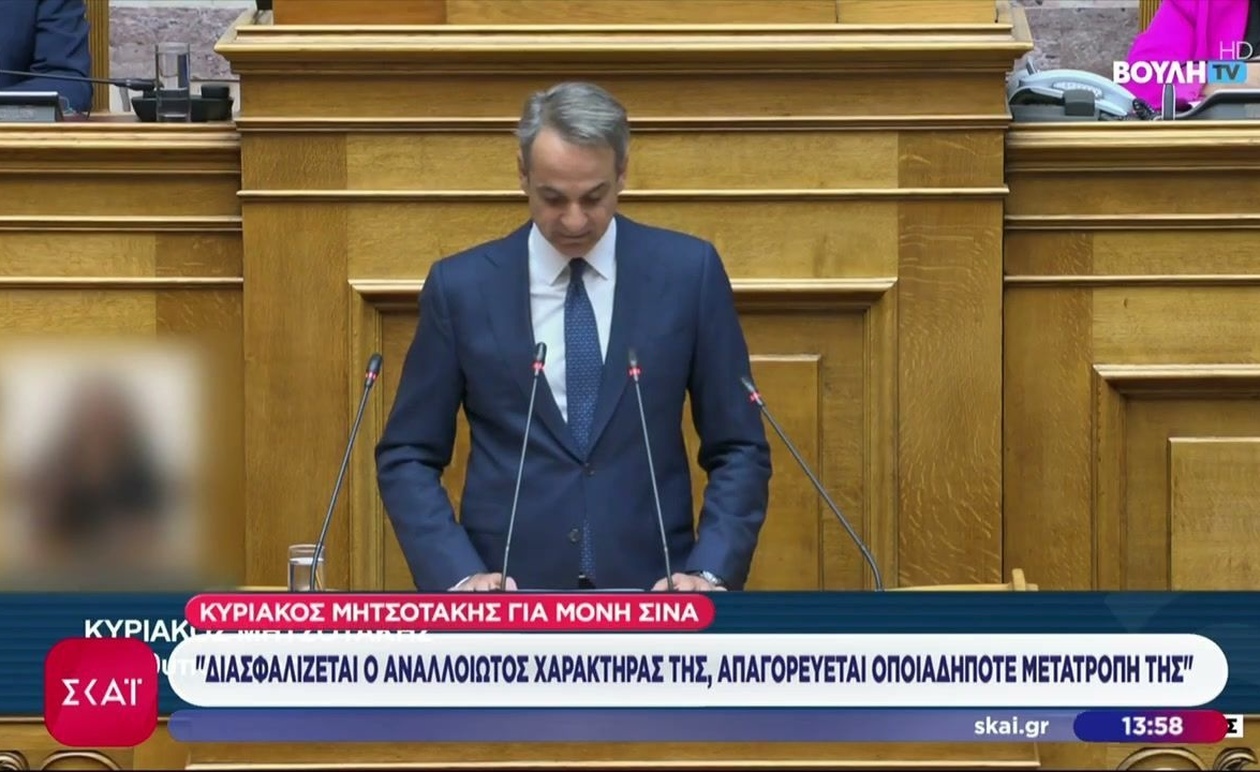 Η αντιπαράθεση στη Βουλή για την εξωτερική πολιτική