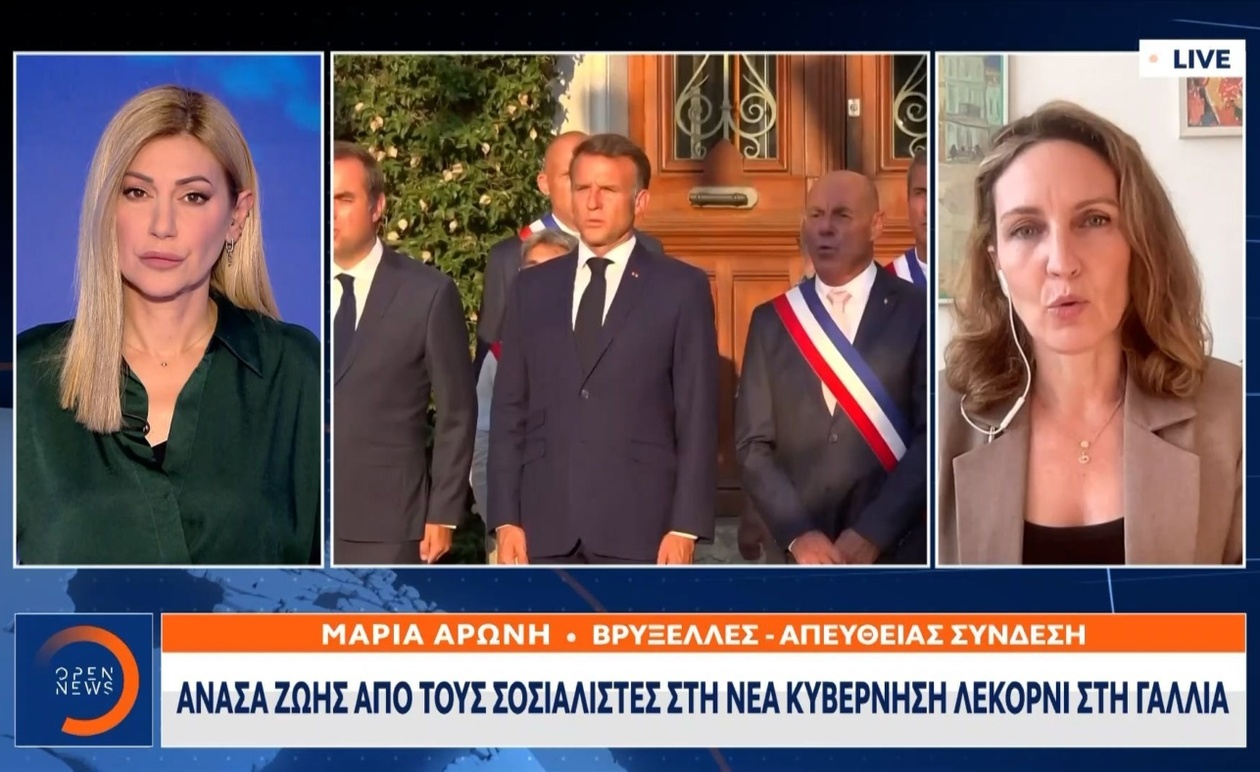 Η πρόταση μομφής κατά της κυβέρνησης «Λεκορνί» δεν πέρασε στη Γαλλία