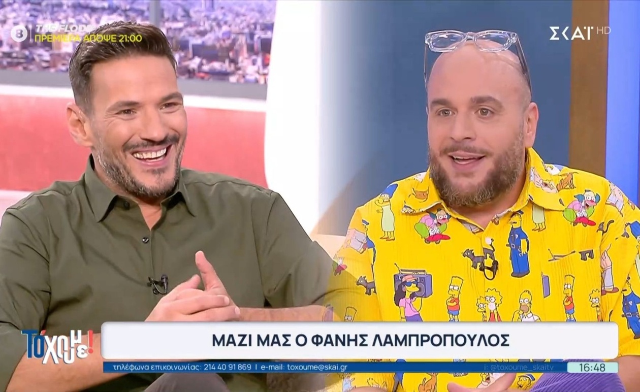 Η ανοιχτή εξομολόγηση του Λαμπρόπουλου για το μέλλον του στην τηλεόραση