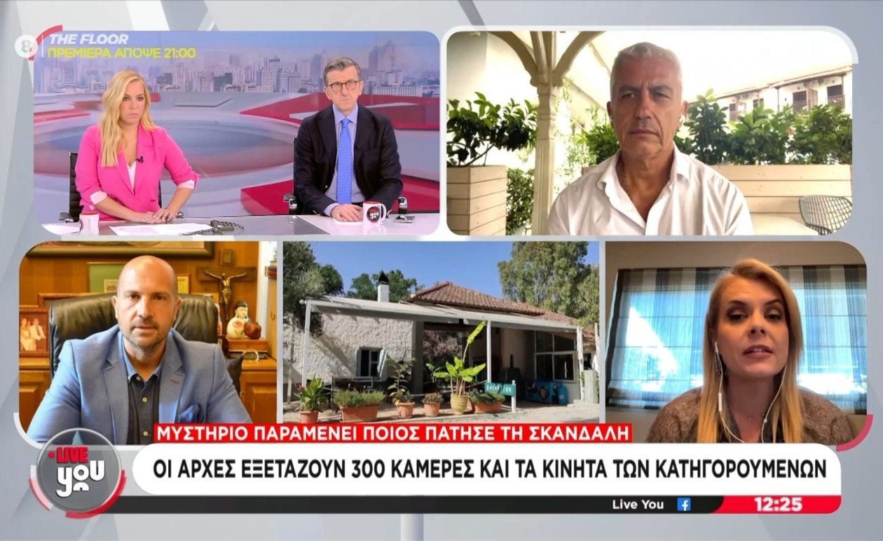 Ο ιδιοκτήτης του κάμπινγκ στη Φοινικούντα και οι δηλώσεις της συνηγόρου