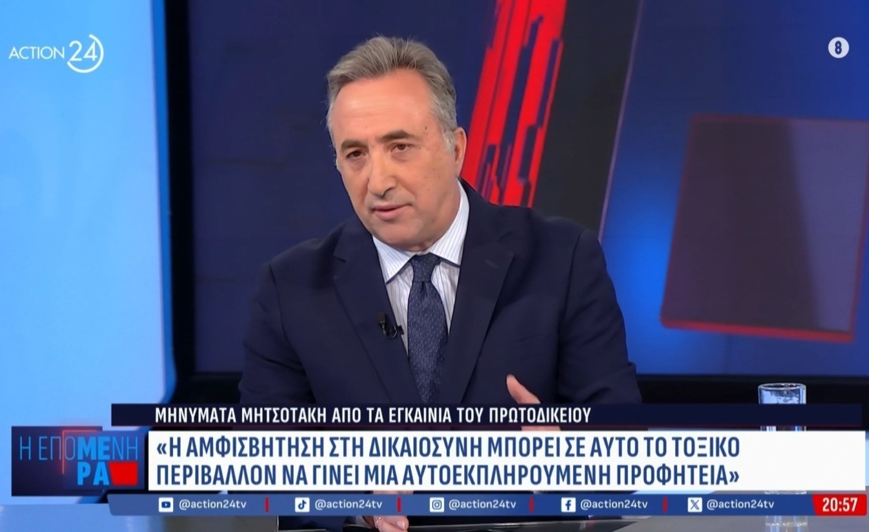 Ο φόβος του Μητσοτάκη στην πολιτική σκηνή και ο ρόλος του Σαμαρά