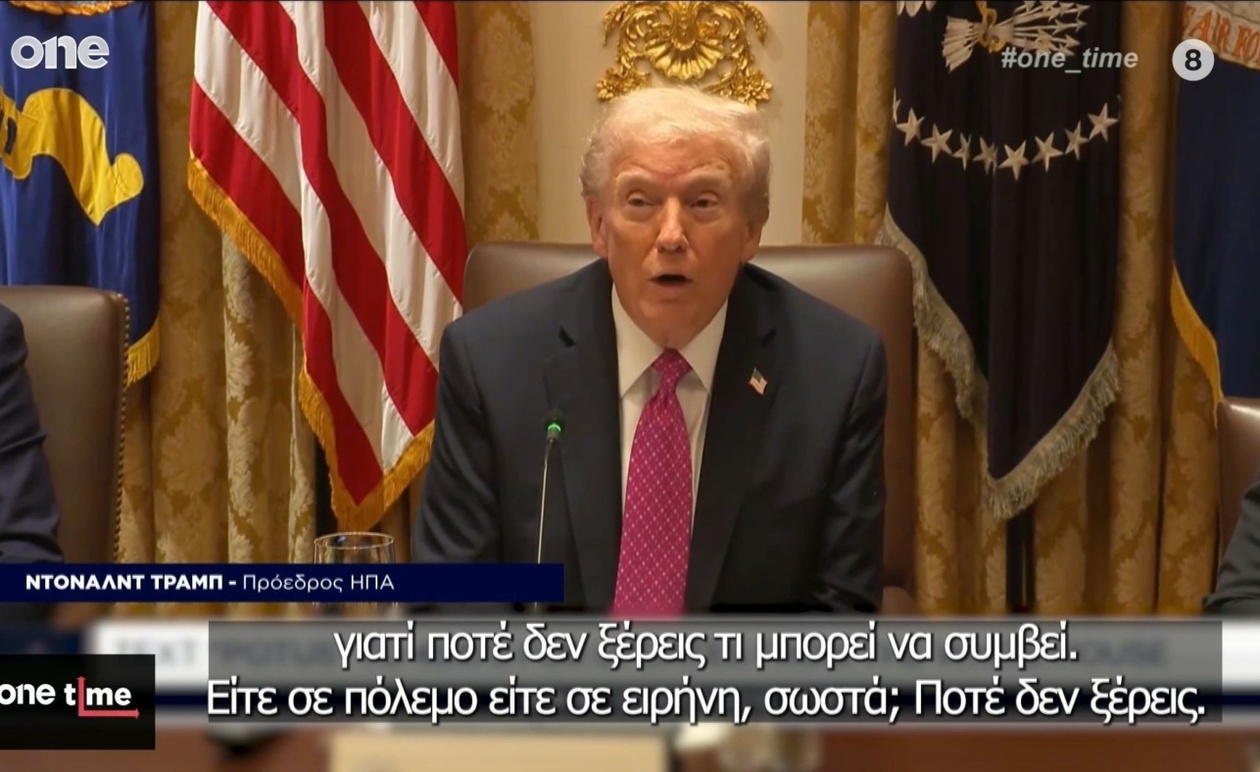 Ο διάλογος Τραμπ και Ζελένσκι για την ειρήνη χωρίς Tomahawk
