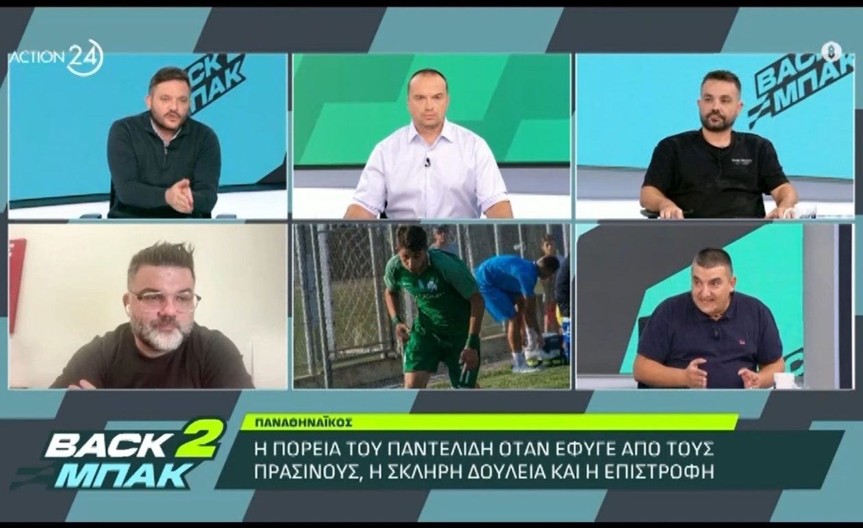 Ο Βασίλης Μοιρώτσος για την αξιολόγηση του Παντελίδη στα 17