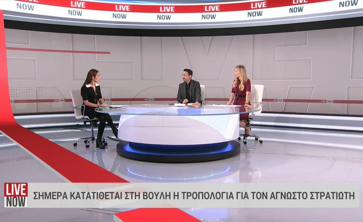 Η Δόμνα Μιχαηλίδου παρουσιάζει ολοκληρωμένο σχέδιο στέγασης και κοινωνικής στήριξης