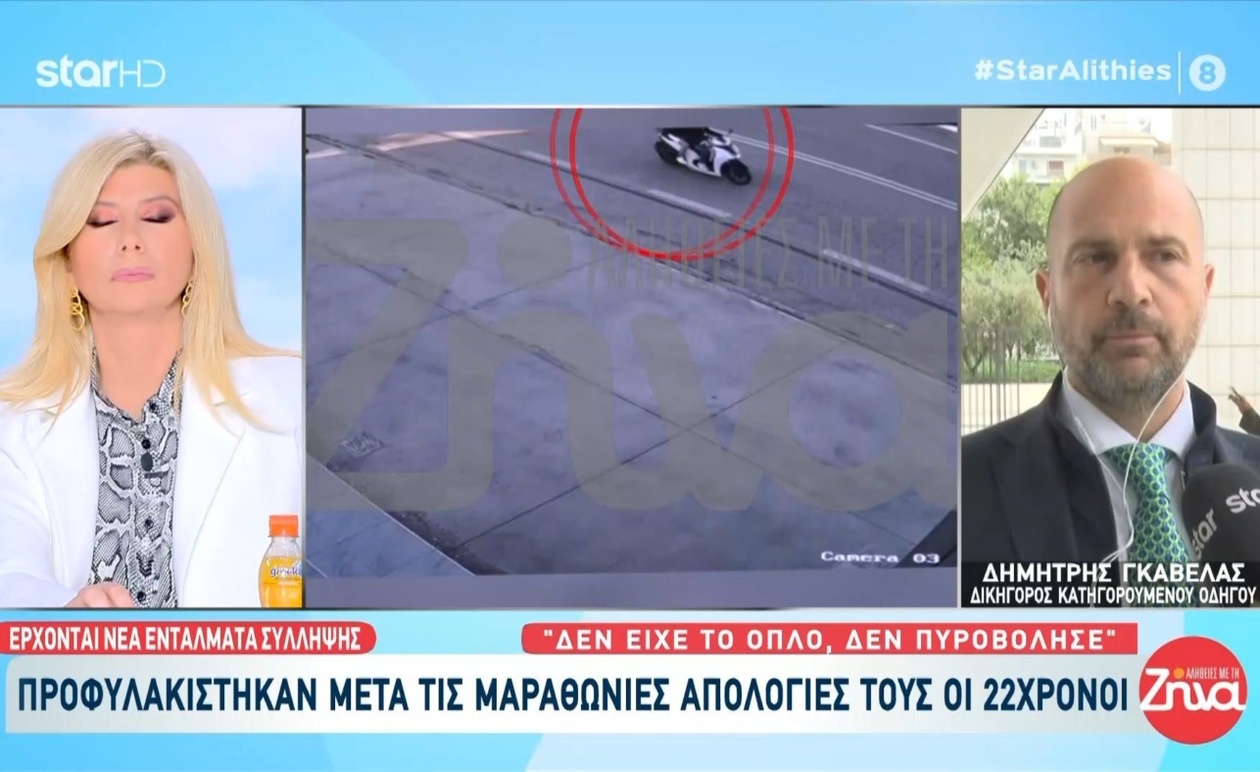Ο δικηγόρος του 22χρονου για την υπόθεση της διπλής δολοφονίας στη Φοινικούντα