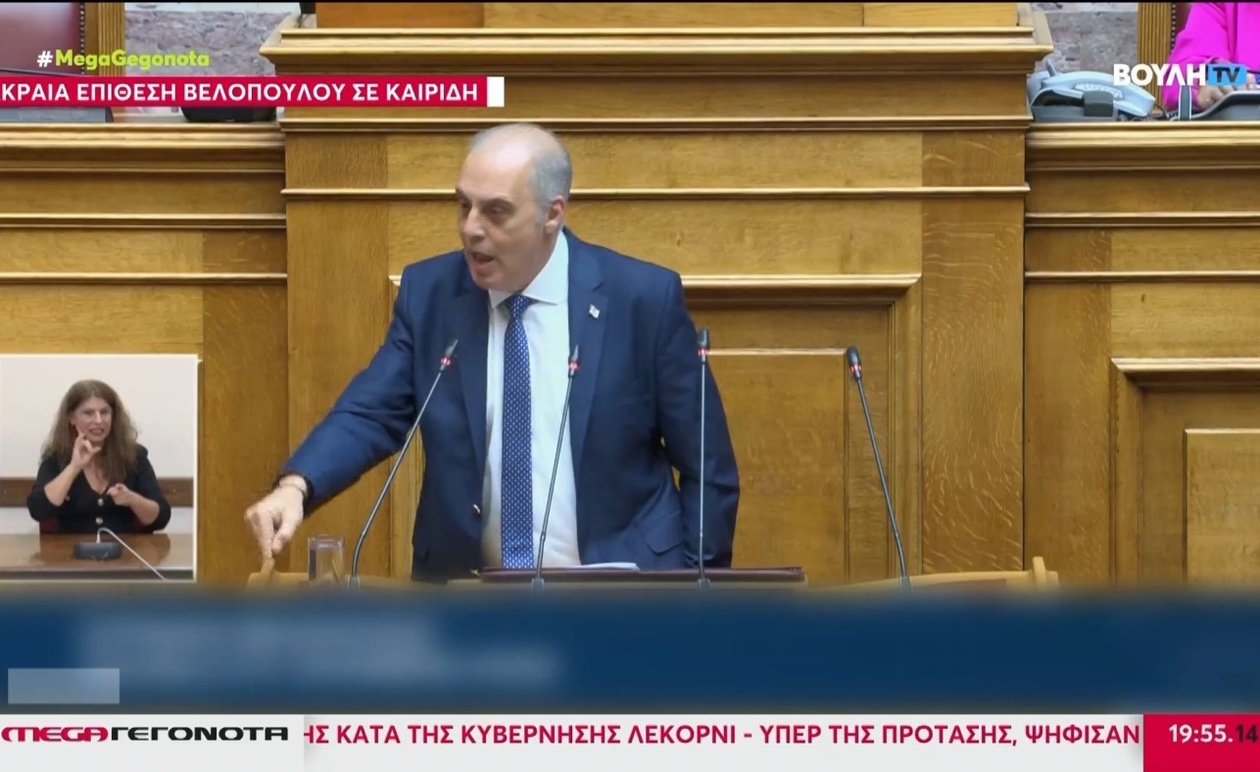 Η Βουλή και η ένταση μεταξύ Κ. Βελόπουλου και Δ. Καιρίδη